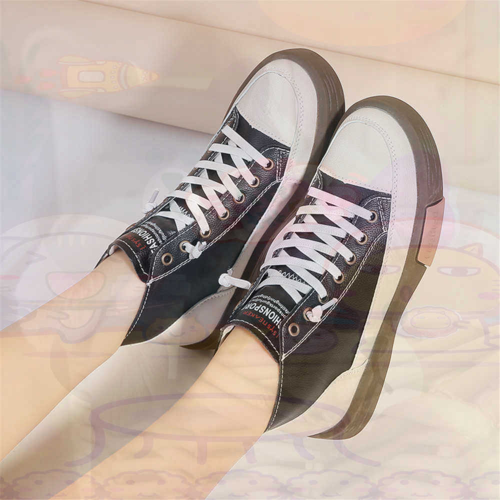 Classic Tech Office Number - High Top Hi Cut Offerte Skateboarding