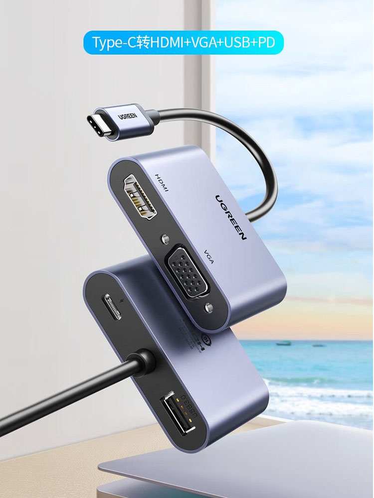 Multi Port Usb Hub - Hub USB C UGREEN, Adattatore Type-C