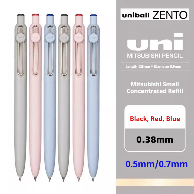 Uni-ball ZENTO Edizione Limita - Office And Tech recensione e prezzo