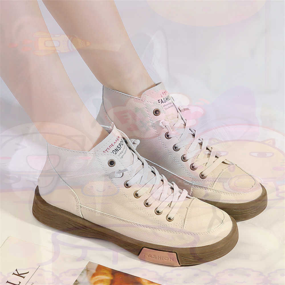 High Top Hi Cut Offerte Skateb - Classic Tech Office Number recensione e prezzo