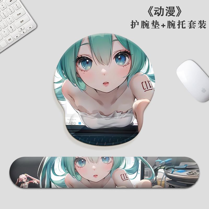 Hatsune Miku Tappetino per mou - Office Tech recensione e prezzo