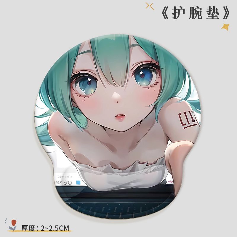 Hatsune Miku Tappetino per mou - Office Tech recensione e prezzo