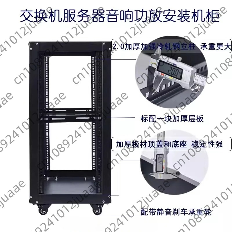 Armadio di rete aperto semplic - Server Rack Shelf recensione e prezzo